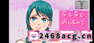 [有码-非汉化] 【安卓】互动/调教/onnanoko合集 [6+380M][百度盘]-猫咪社