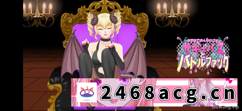 [有码-非汉化] 【安卓】互动/调教/onnanoko合集 [6+380M][百度盘]