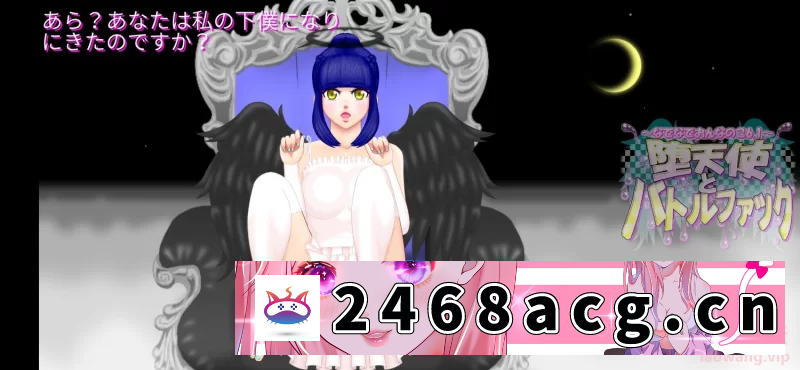 图片[5]-[有码-非汉化] 【安卓】互动/调教/onnanoko合集 [6+380M][百度盘]-猫咪社