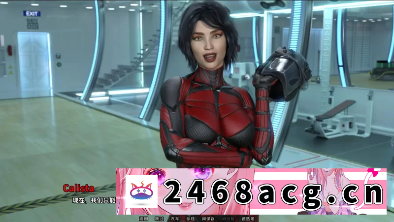 [SLG]  [欧美SLG/动态] 活力 ViRility v8.6.1 汉化版 [PC+安卓] [1+3.90G][百度盘]