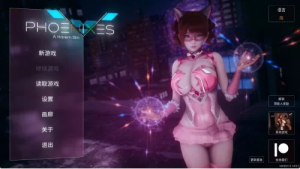 [SLG]  [神级SLG/官中/动态]凤凰 Phoenixes V14官中版[PC+安卓] [3+4.65G][百度盘]-猫咪社