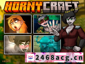 [欧美] 我的世界H版：我的湿界 HornyCraft Ver0.26 PC+安卓 汉化版 [2+4.22G][百度盘]-猫咪社