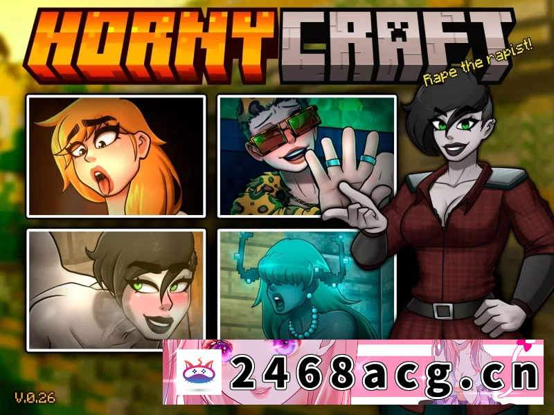[欧美] 我的世界H版：我的湿界 HornyCraft Ver0.26 PC+安卓 汉化版 [2+4.22G][百度盘]-猫咪社
