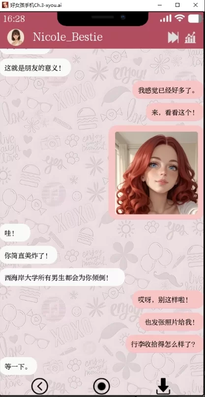 图片[2]-[SLG] 【PC+安卓】【亚洲SLG/AI汉化/2D】好女孩手机 v41.86 AI汉化版 [1+0.4G][百度盘]-猫咪社