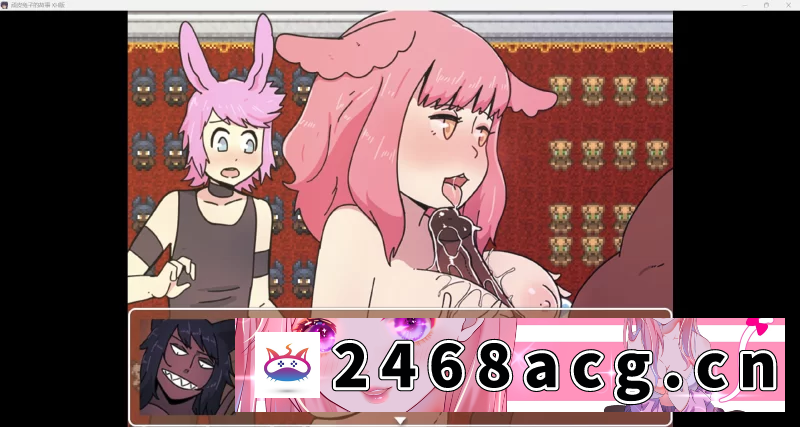 图片[3]-[RPG角色扮演] [欧美RPG/AI汉化/NTR]顽皮兔子的故事 v1.4.0 [PC+安卓/1.59g] [2+1.59g][百度盘] -猫咪社