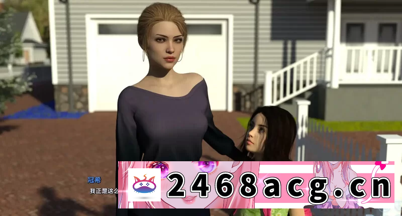 图片[2]-[SLG] 【欧美SLG/动态/汉化】生命的竞赛 v1.04.5 汉化中文 PC+安卓 [1+11G][百度盘] -猫咪社