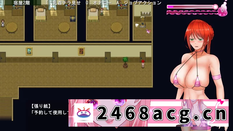 图片[5]-[RPG角色扮演] 【双端AI汉化+色婊子+母猪叫+阿黑颜+换装】騎紅士斯嘉丽 [3+900M][百度盘]-猫咪社