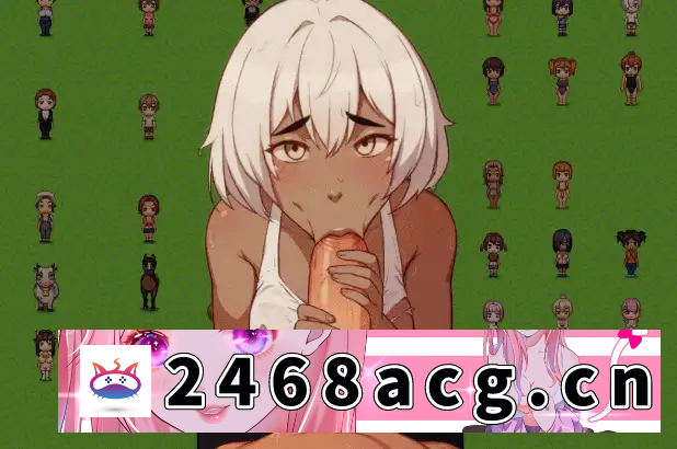 [RPG角色扮演]【RPG/内嵌AI汉化/动态/PC+安卓】我的乡村日常生活！v0.3.2.1 [2+1.73G][百度盘]-猫咪社