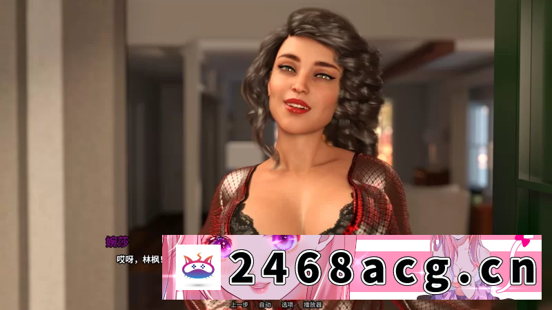 图片[2]-[欧美] 【全家桶SLG/官中/双端】Family Crush-家庭迷恋v1.0完 [画廊+乱补] [2+6.86G][百度盘]-猫咪社