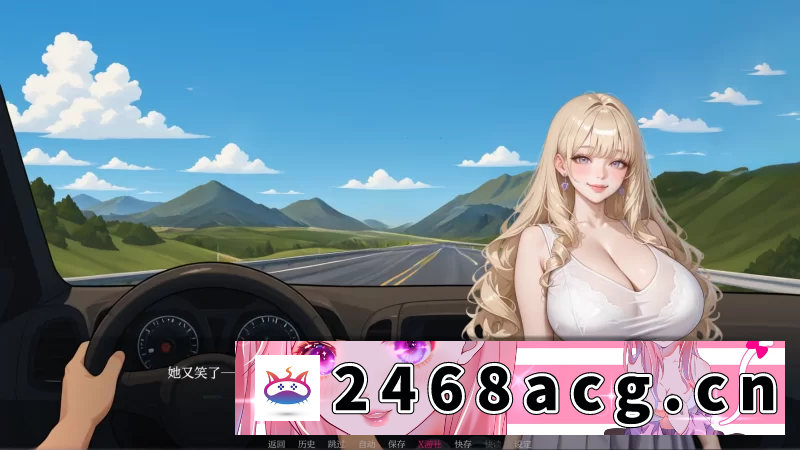 图片[2]-[SLG] 【亚洲SLG/AI汉化/2D】被我爸爸【PC+安卓/0.6G】 [1+0.6G][百度盘]-猫咪社