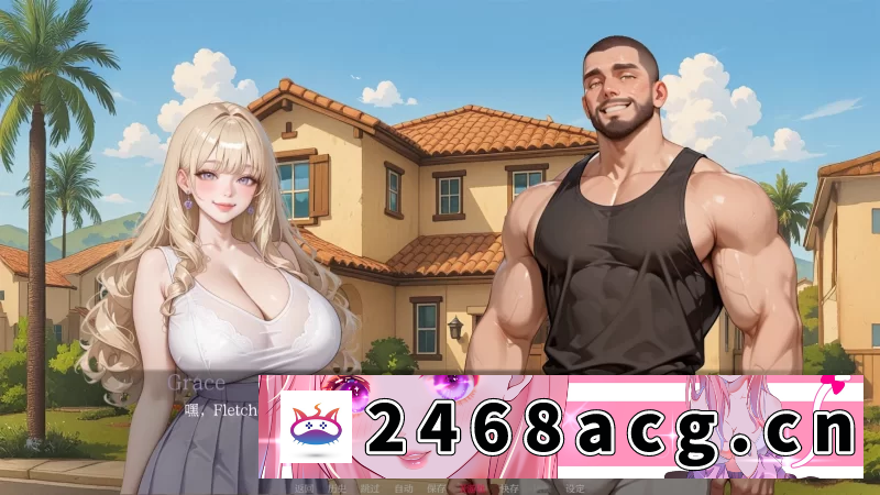 图片[4]-[SLG] 【亚洲SLG/AI汉化/2D】被我爸爸【PC+安卓/0.6G】 [1+0.6G][百度盘]-猫咪社