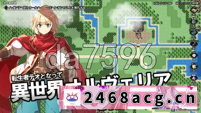 图片[3]-[手游]  新作[日式RPG]神秘的芝诺 MYSTIC ZENO V1.4 AI汉化版 [1+2.20G][百度盘] -猫咪社