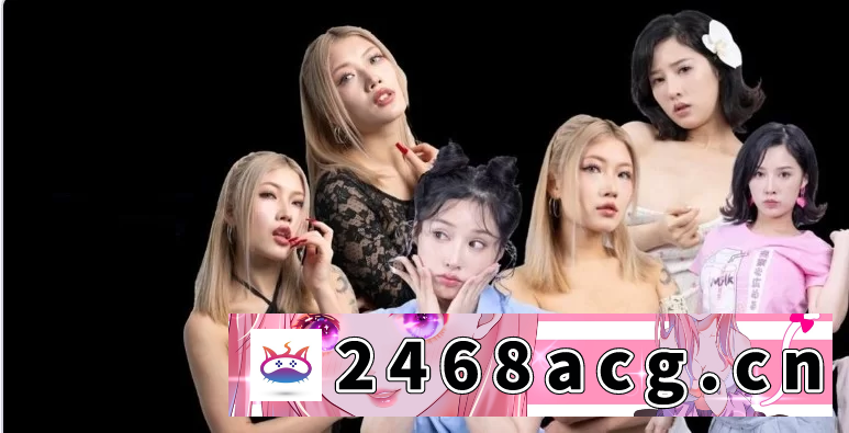 [国产] [真人SLG] 爱的初体验 麻豆出品 官方中文版 [PC/16.6G] [1+16.6G][百度盘] 