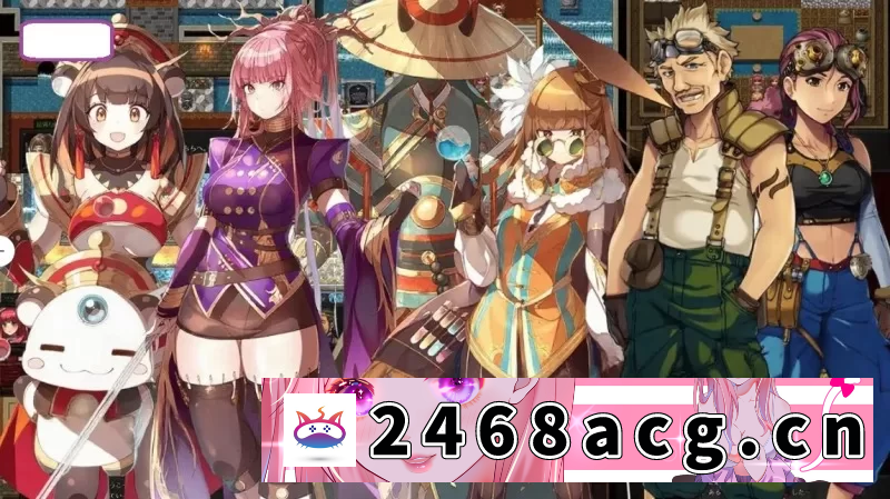 [RPG角色扮演] 新作[日式RPG]神秘的芝诺V1.4 AI汉化版 [PC+安卓 2.20G] [2+2.2G][百度盘] 