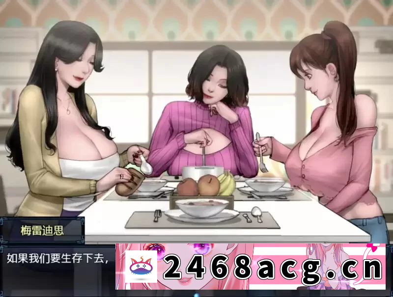 图片[4]-[RPG角色扮演]  优化版[欧美RPG/全家桶] 僵尸撤退2：僵局v0.23.1Beta内嵌AI汉化版+作弊版 [PC+安卓] [2+3.1G][百度盘]-猫咪社