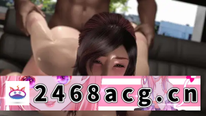 [手游]  新安卓[梅麻吕3D/人妻/被NTR/动态] 性爱治疗师GAME官中版 [安卓 1.30G] [1+1.3G][百度盘] -猫咪社