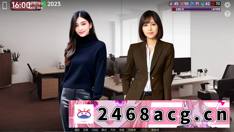 [SLG] [自行打包] [PC+安卓][更新][真人SLG/沙盒/动态]遗产*逆袭V0.11.5.1 汉化中文 [2+2.05G][百度盘]