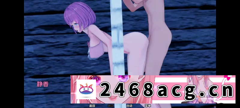 图片[4]-[欧美] 【双端/日系SLG/汉化/动态】夏日之王The King of Summer v0.5.14 【更新】附全画廊 [2+7.01GB][百度盘] -猫咪社