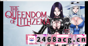 [手游]  更新[欧美RPG] 利特泽纳女王国 The Queendom of Lithzena v41b 汉化版 [1+6.30G][百度盘]-猫咪社