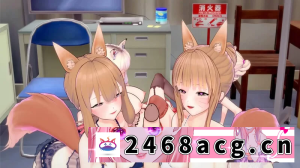 [手游] 【日式SLG/动态/汉化】绝代情欲/无与伦比的欲望V0.38 内嵌AI汉 [1+7.60G][百度盘]-猫咪社