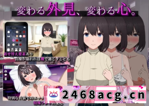 [手游] 隔壁太太今天也独自一人2V1.2.3.0810官中步兵双端 [2+1.6g][百度盘] -猫咪社