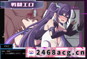 [手游] [爆款RPG/战斗H/露出] 星月明日奈与淫欲的地下街ver1.0.1汉化版 [1+4.0G][百度盘] -猫咪社