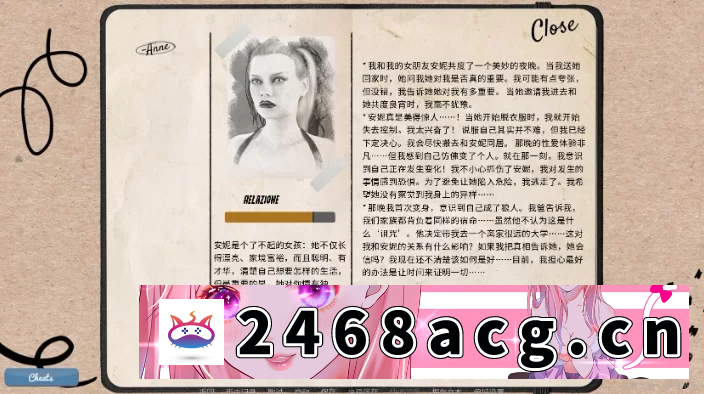 图片[4]-[SLG]  [PC+安卓][欧美SLG/动态] 怪物学院 v1.7.0 汉化版 [1+7.50G][百度盘]-猫咪社