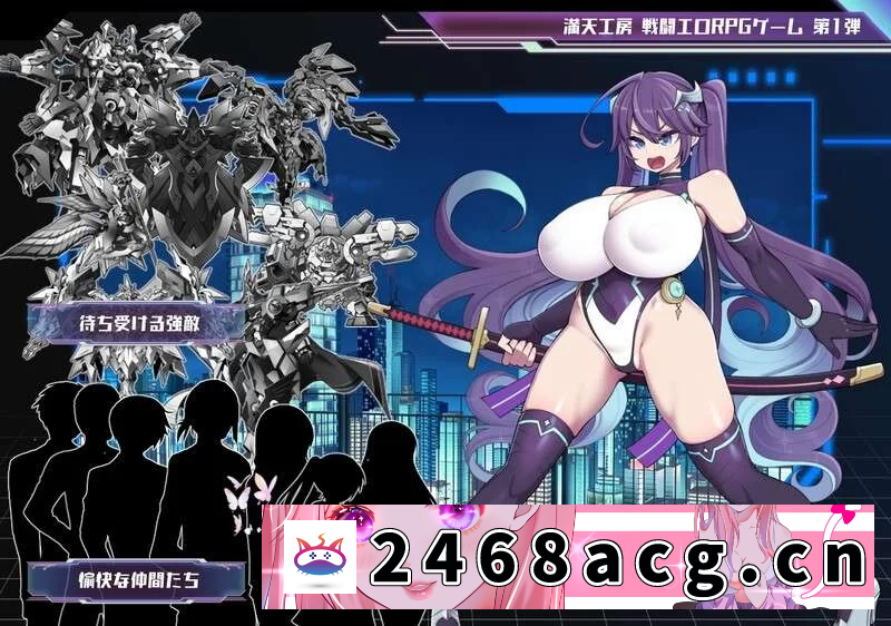 图片[6]-[RPG角色扮演]  [PC+安卓】爆款RPG淫欲的地下街1.0.1 内嵌AI汉化版+DLC+作弊码 [1+3.56G][百度盘]-猫咪社