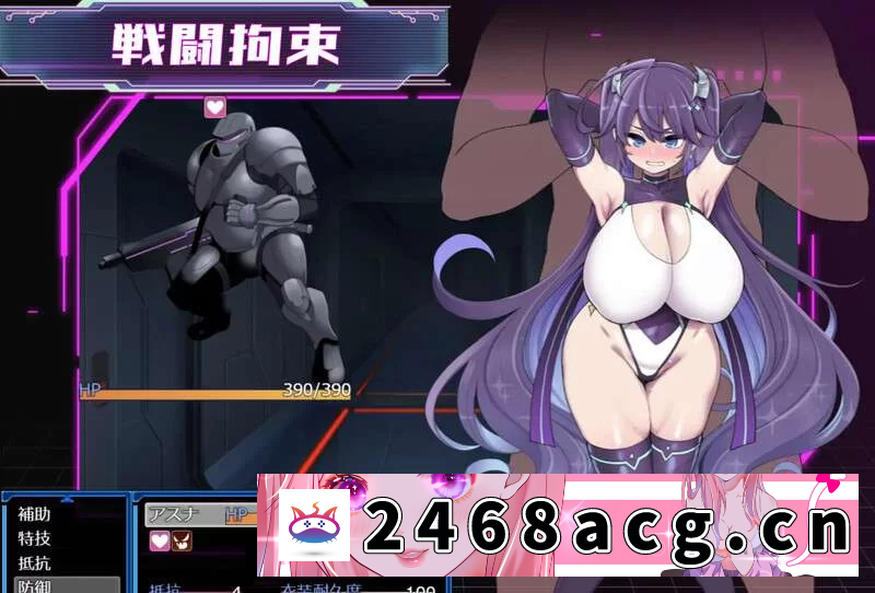 图片[7]-[RPG角色扮演]  [PC+安卓】爆款RPG淫欲的地下街1.0.1 内嵌AI汉化版+DLC+作弊码 [1+3.56G][百度盘]-猫咪社