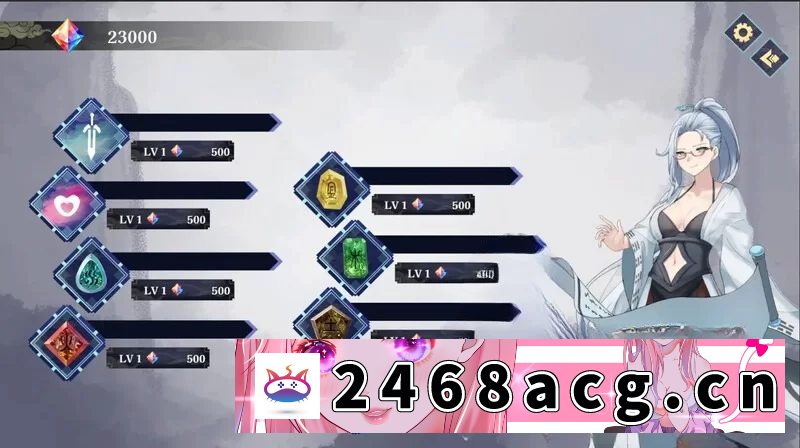 图片[2]-[SLG]  [SLG]封神传奇:猎艳打神鞭 官方中文硬盘版PC[3.4G] [4+3.4G][百度盘] -猫咪社