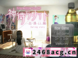 [端游] [自行打包] [日式ADV/官中] 网约故事-线下见面-STEAM官中版 豪华版+DLC+特典 [1+627.31M][百度盘] -猫咪社