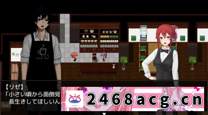 图片[3]-[RPG角色扮演] 【日式RPG】卡尔瓦先生家的欢乐抗病生活【双端】【1.7G】 [1+1g][百度盘] -猫咪社