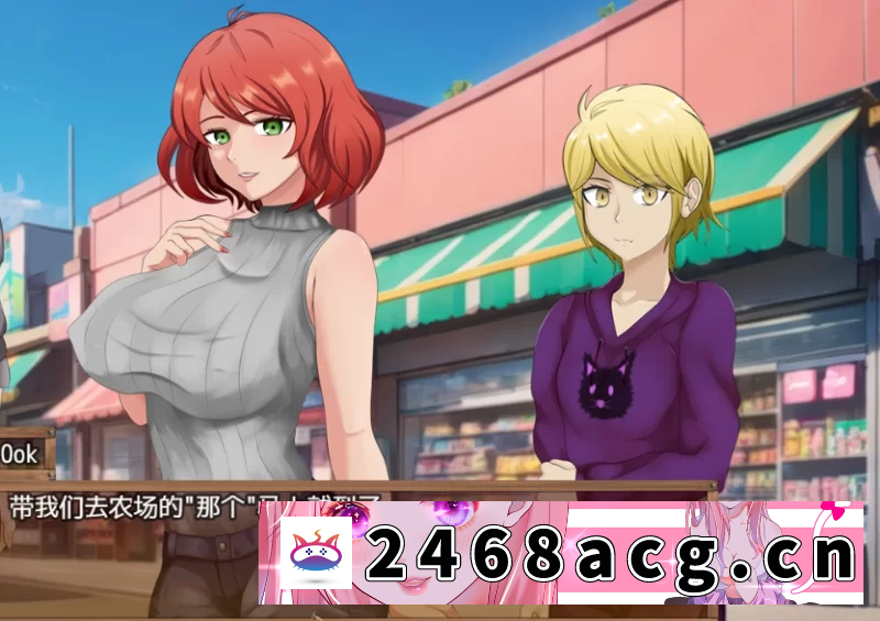 图片[2]-[手游] 混合者之地0.4.5c汉化版PC+安卓+礼包码 [2+1.1g][百度盘]-猫咪社