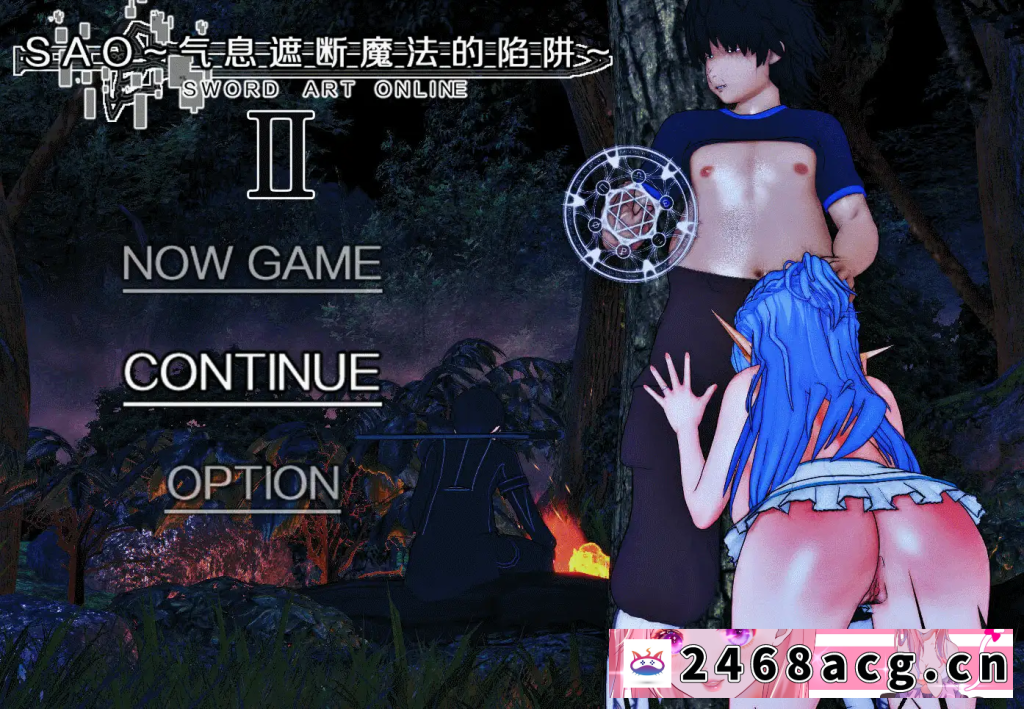 图片[2]-[RPG角色扮演]  更新【RPG/官中/精品/动态/步兵/PC+安卓joi】刀剑 SAO~气息遮断魔法陷阱 Ⅱ v0.85c [1+4G][百度盘]-猫咪社