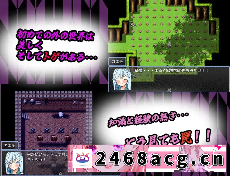 图片[3]-[手游] [自行打包] 新作[日式RPG/羞辱/触手] 新手忍者枫～内嵌AI汉化版+作弊码 [1+2.22G][百度盘]-猫咪社