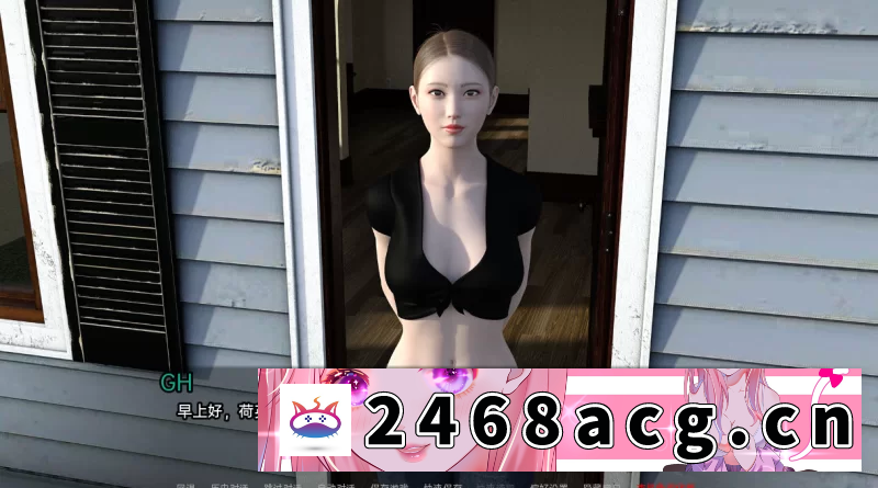 图片[2]-[SLG] [自行打包] [PC+安卓SLG] [精品SLG] 我未来的妻子EP1-EP4 全4季汉化版 [2+7G][百度盘]-猫咪社