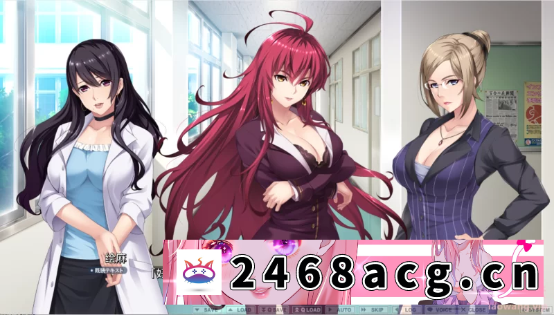 图片[6]-[ADV]  榨精士姐姐 【ADV/PC/动态/Live2D/汉化/全CV】 [1+3.4G][百度盘] -猫咪社