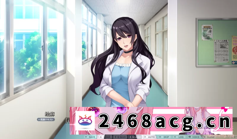 图片[7]-[ADV]  榨精士姐姐 【ADV/PC/动态/Live2D/汉化/全CV】 [1+3.4G][百度盘] -猫咪社