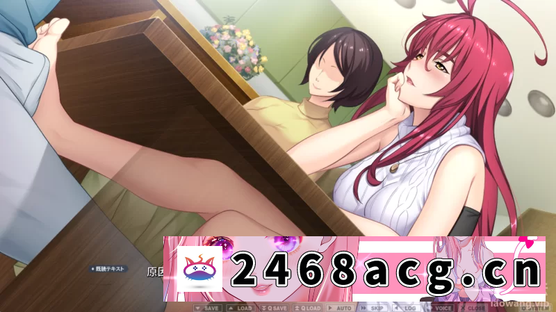 图片[11]-[ADV]  榨精士姐姐 【ADV/PC/动态/Live2D/汉化/全CV】 [1+3.4G][百度盘] -猫咪社