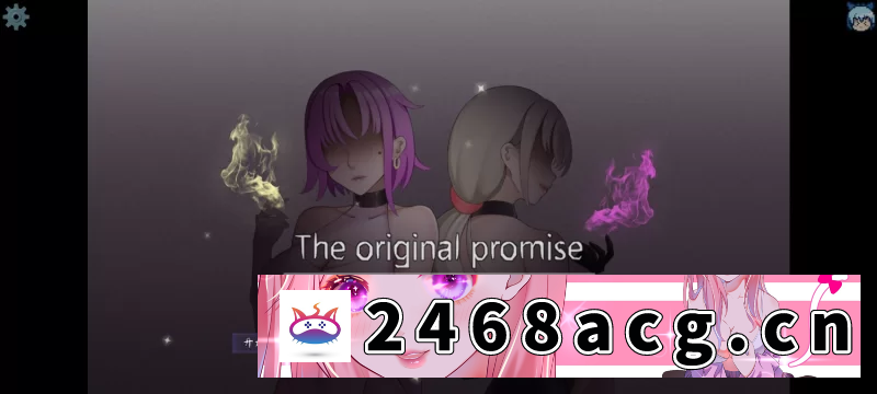 图片[3]-[RPG角色扮演] 【RPG/PC+joi/2D/官中/体验版】The original promise 最初约定的故事 [1+1.05G][百度盘]-猫咪社