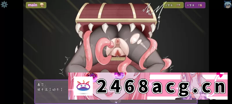 图片[6]-[RPG角色扮演] 【RPG/PC+joi/2D/官中/体验版】The original promise 最初约定的故事 [1+1.05G][百度盘]-猫咪社