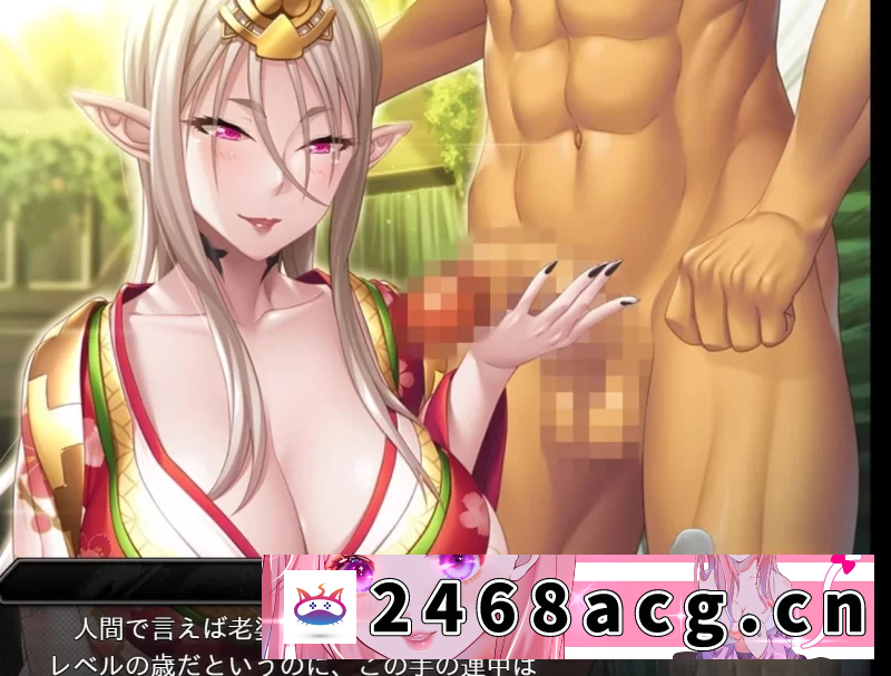 [RPG角色扮演] [RPG] [绅游破解/汉化版]对魔忍V3.5版 [千万字级别汉化][24G] [4+24G][百度盘]