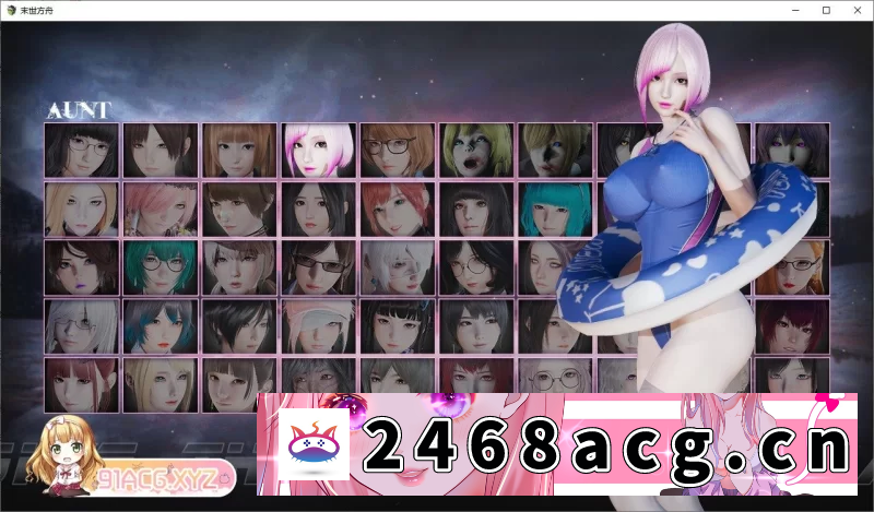 图片[2]-[RPG角色扮演] [自行打包] 末日方舟 V2.0 中文[模拟器手机版] [1+1.7G][百度盘]-猫咪社