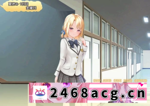 [RPG角色扮演] 【妹妹的夏日生活 v1.0 内置汉化版 PC+安卓 RPG游戏】 [1+2G][百度盘]-猫咪社