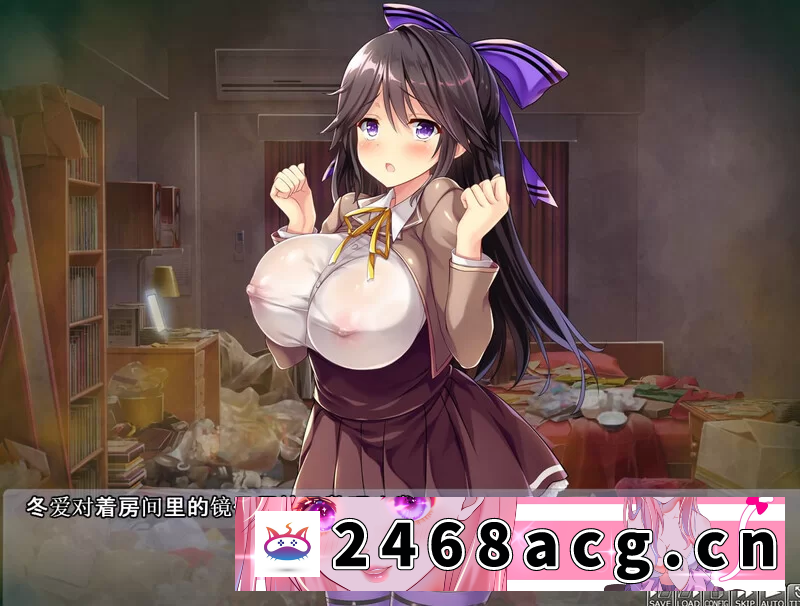 图片[5]-[手游]  [拔作ADV/多P阿黑颜] 怎么欺负冬爱酱都可以哦 足りてない… [1+2.40G][百度盘]-猫咪社