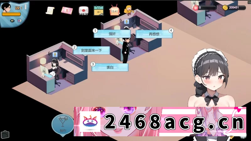 图片[3]-[SLG] pc [经营SLG/互动养成/AI生成/动态] 黑山恋爱咖啡厅 Ver3.4 官方中文版 [1+1.8G][百度盘]-猫咪社