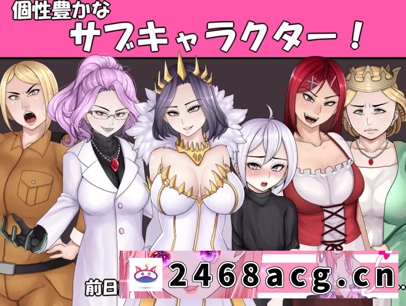 图片[3]-[手游]  [日式RPG]邪恶女帝BAD END汉化PC+安卓+礼包码 [2+1.7g][百度盘]-猫咪社