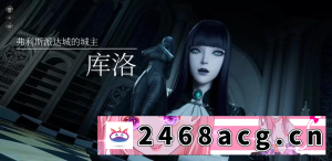 [中文汉化]  【PC/抖M/足控】魔女的侵袭5.0 [1+2.56g][百度盘]-猫咪社