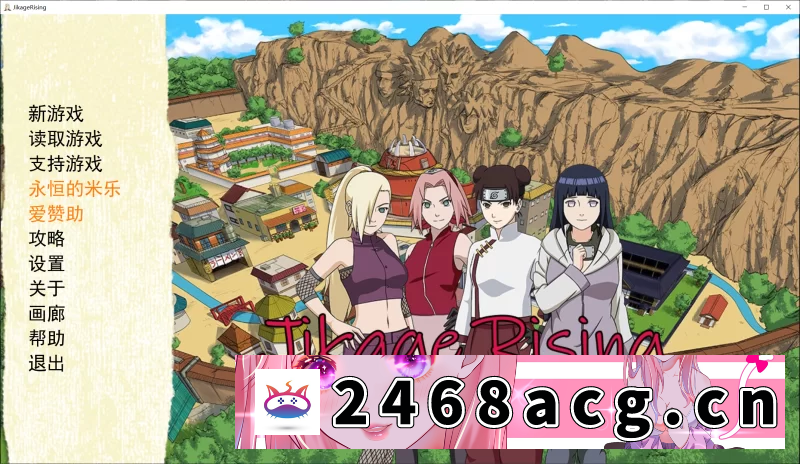 图片[2]-[SLG] 【SLG/精翻/动态/PC+安卓】异族崛起 Jikage Rising Arc1+3 v2.22b 3季 [6+6.22G][百度盘] -猫咪社