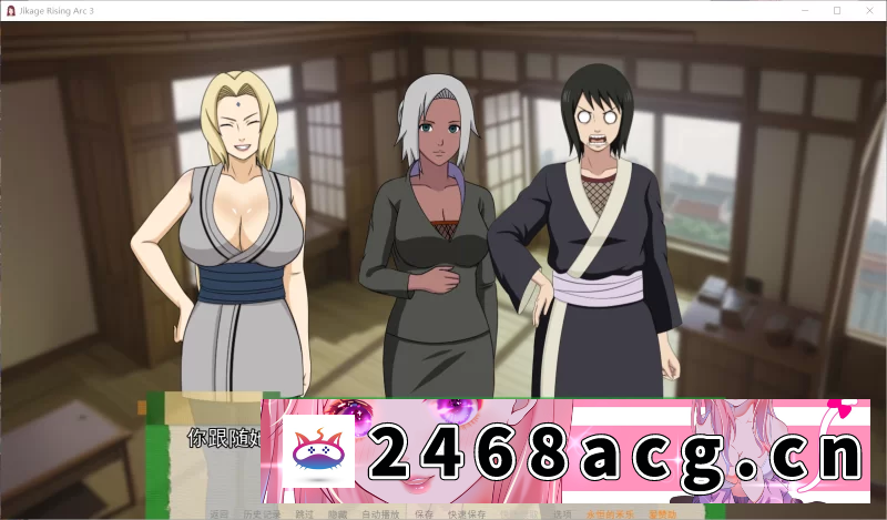 图片[3]-[SLG] 【SLG/精翻/动态/PC+安卓】异族崛起 Jikage Rising Arc1+3 v2.22b 3季 [6+6.22G][百度盘] -猫咪社